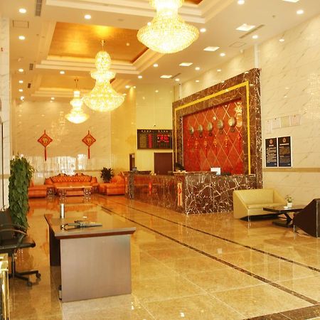 Beijing Wanjia Business Hotel Shunyi Eksteriør billede