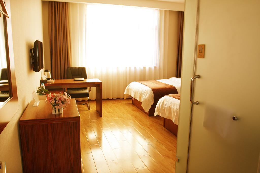 Beijing Wanjia Business Hotel Shunyi Værelse billede
