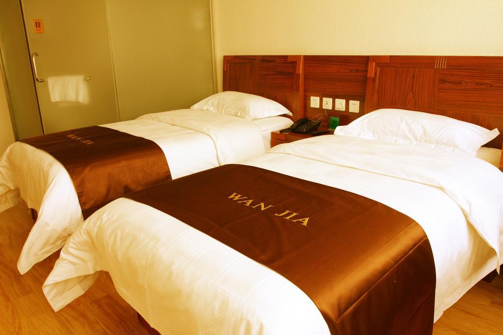 Beijing Wanjia Business Hotel Shunyi Værelse billede
