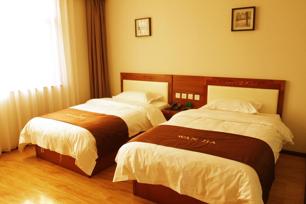 Beijing Wanjia Business Hotel Shunyi Værelse billede