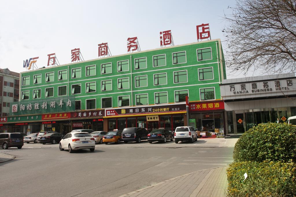 Beijing Wanjia Business Hotel Shunyi Eksteriør billede