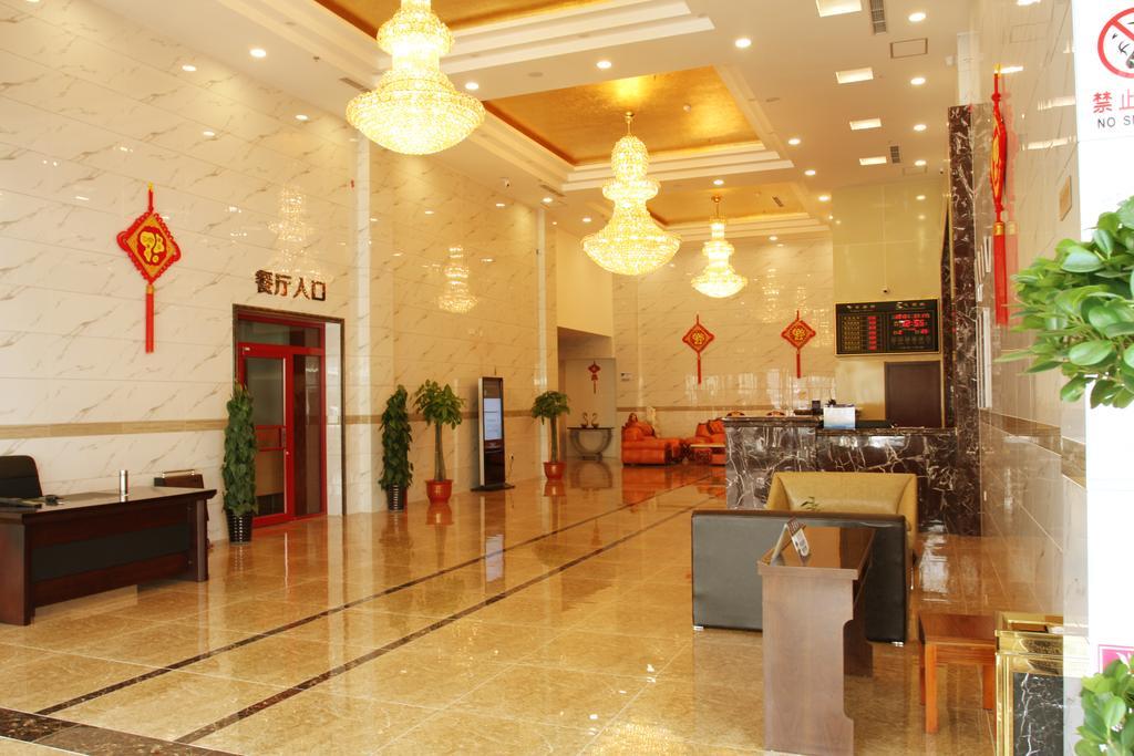 Beijing Wanjia Business Hotel Shunyi Eksteriør billede
