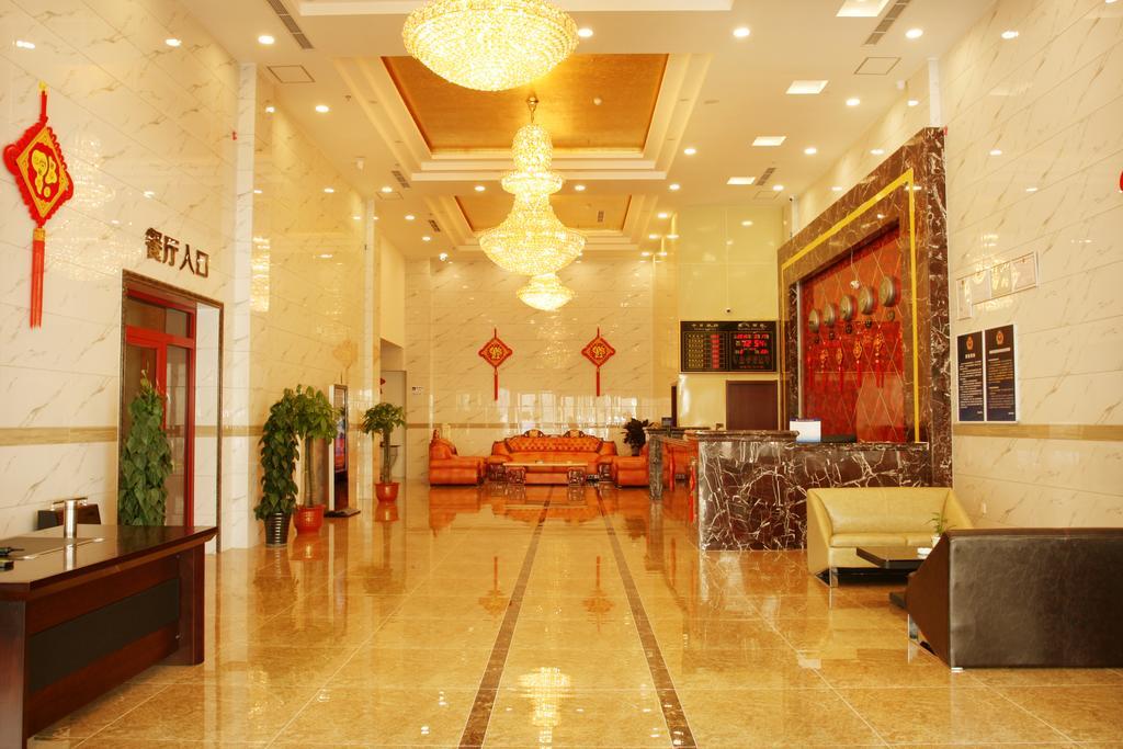 Beijing Wanjia Business Hotel Shunyi Eksteriør billede